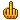 fuckyou